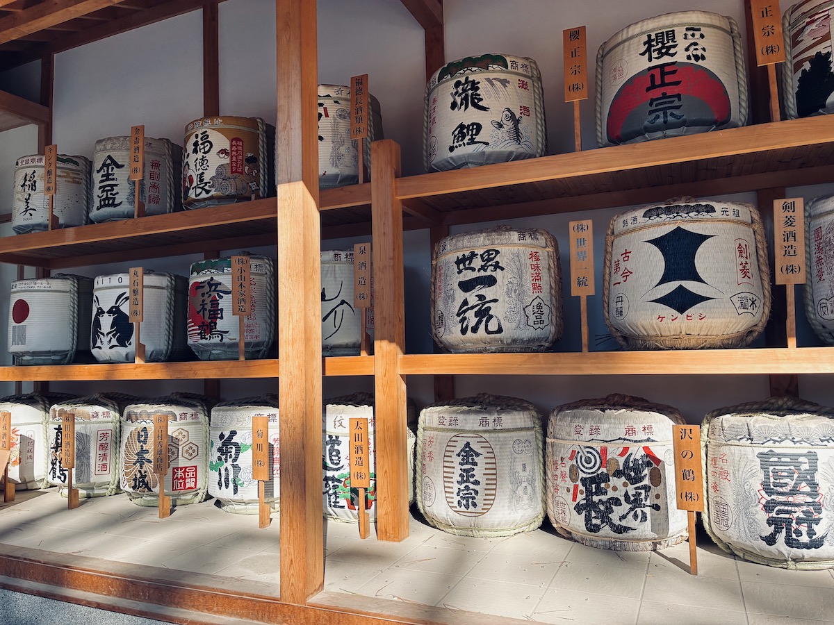 日本酒 西宮神社
