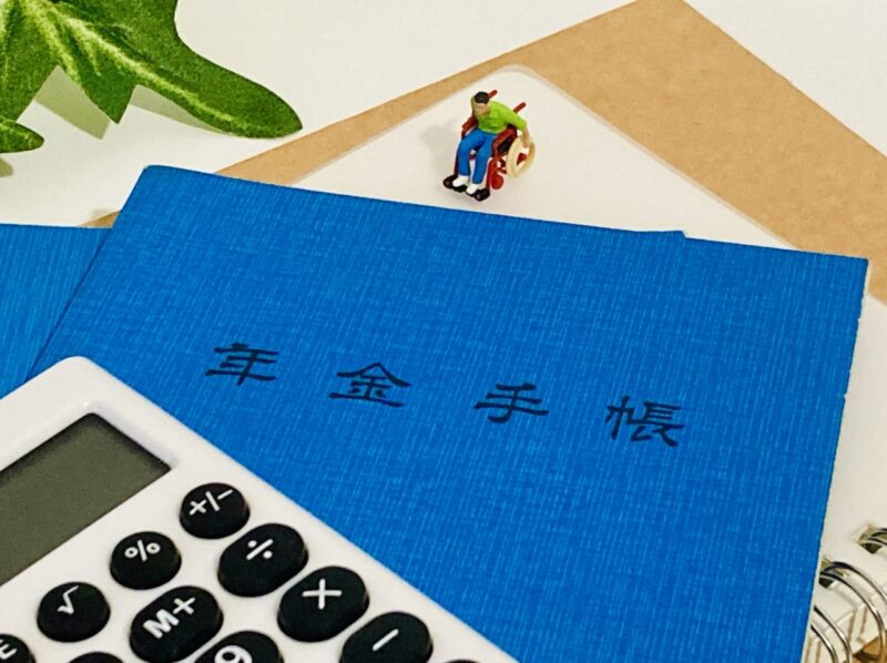 障害年金イメージ画像