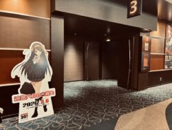 涼宮ハルヒ