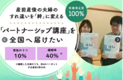 スクリーンショット 2026-02-11 17.12.48