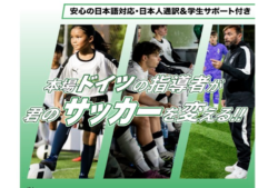 スクリーンショット 2026-02-14 9.52.14